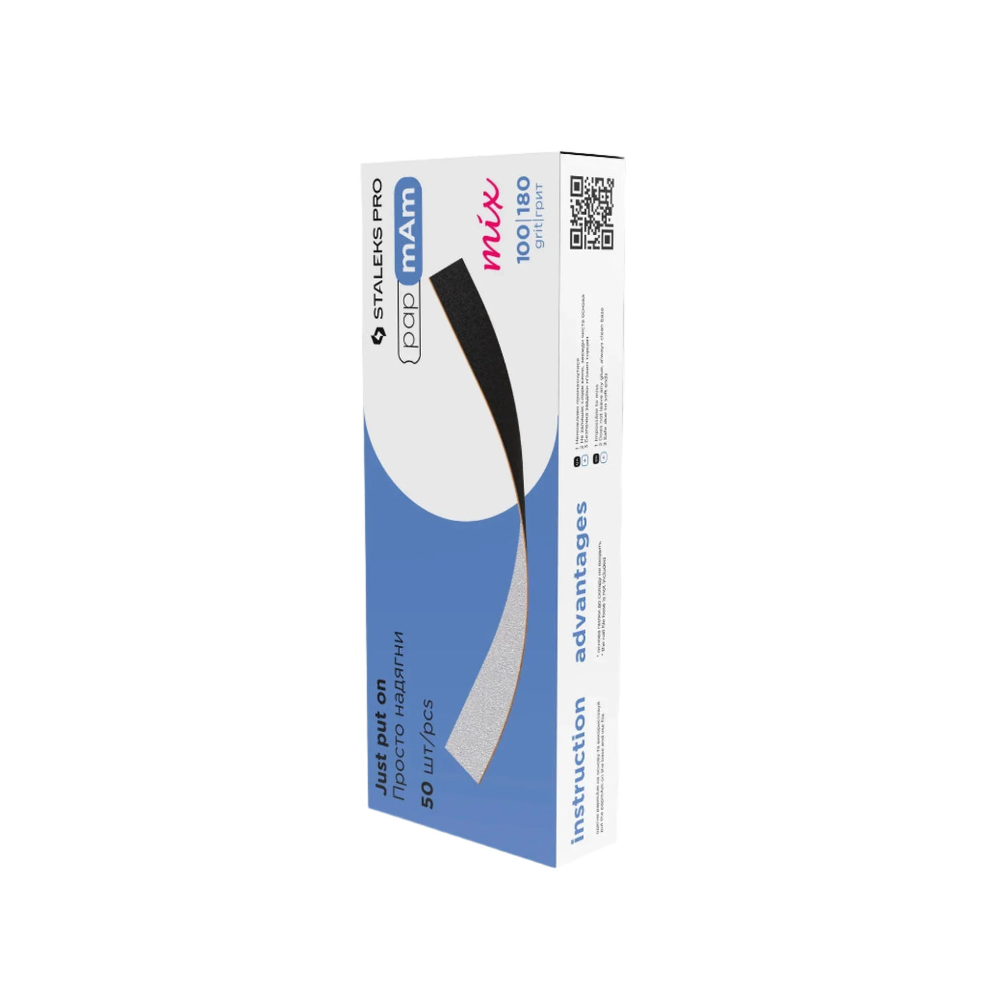 Staleks papmAm Expert 22 Disposable Nail Files, 50-Pack
