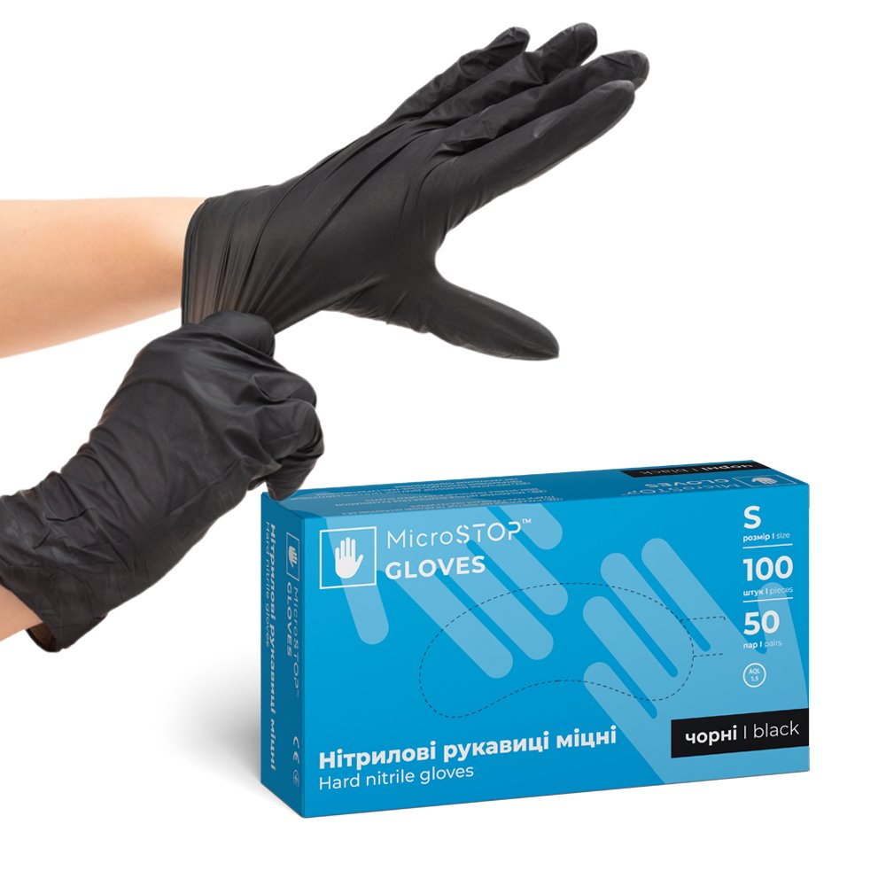 MicroStop Powder-Free Nitrile Gloves, Small